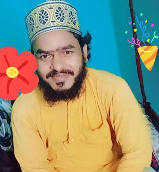 Bihar Development Minority College Founder- Md. Ibrahim Chaturvedi